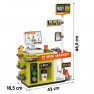 Žaislinė savitarnos kasa | Mini Market su priedais | WOOPIE 100321