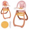 Maitinimo kėdutė lėlei | Baby Nurse | SMOBY 220388 Maitinimo kėdutė lėlei | Baby Nurse | SMOBY 220388