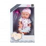Lėlė kūdikis | su drabužėliais 36 cm | Woopie 50995