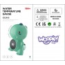 Vandens termometras | elektroninis Dinozauras, mėlynas | Woopie Baby 52845