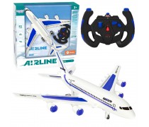 Nuotoliniu būdu valdomas lėktuvas | keleivinis Airline | WOOPIE 53460 Nuotoliniu būdu valdomas lėktuvas | keleivinis Airline | WOOPIE 53460