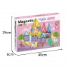 Magnetinis konstruktorius | Pasakų pilis | 3D | WOOPIE 55853