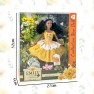 Lėlė Emi | 32 cm madinga apranga ir juodi plaukai | Woopie Royal 57581