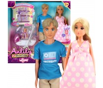 Lėlių rinkinys šeima | Nėščia mama su vežimėliu ir priedais | Woopie 57758