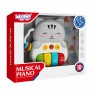 Interaktyvus vaikiškas pianinas | katinėlio formos | WOOPIE 591650