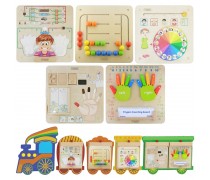 Edukacinių lentų rinkinys | Traukinukas 5in1 Montessori | Masterkidz MK0011