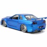 Žaislinė metalinė 17 cm mašinėlė | Nissan Skyline GT-R | Greiti ir įsiutę | Jada