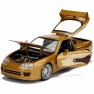 Žaislinė metalinė 17 cm mašinėlė | Toyota Supra 1995 | Greiti ir įsiutę | Jada