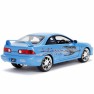 Žaislinė metalinė 19 cm mašinėlė | Mia's Acura Integra | Greiti ir įsiutę | Jada