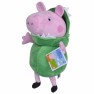 Žaislinis Peppa Pig pliušinis paršelis 28 cm su dinozauro kostiumu | Brolis George | Simba