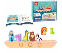 Medinis žaislas vaikams | Nojaus arka ir mįslių knyga | Tooky TH351