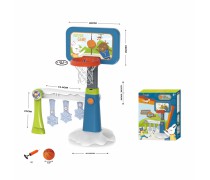 Vaikiškas 125 cm krepšinio stovas su vartais + kamuolys ir pompa | Woopie 42875