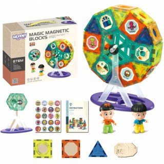 Žaislinis magnetinis konstruktorius vaikams | Karuselė su 2 figūrėlėmis | 71 detalė | Woopie 43049