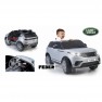 Akumuliatorinis automobilis | Range Rover Velar 6V CE | Feber